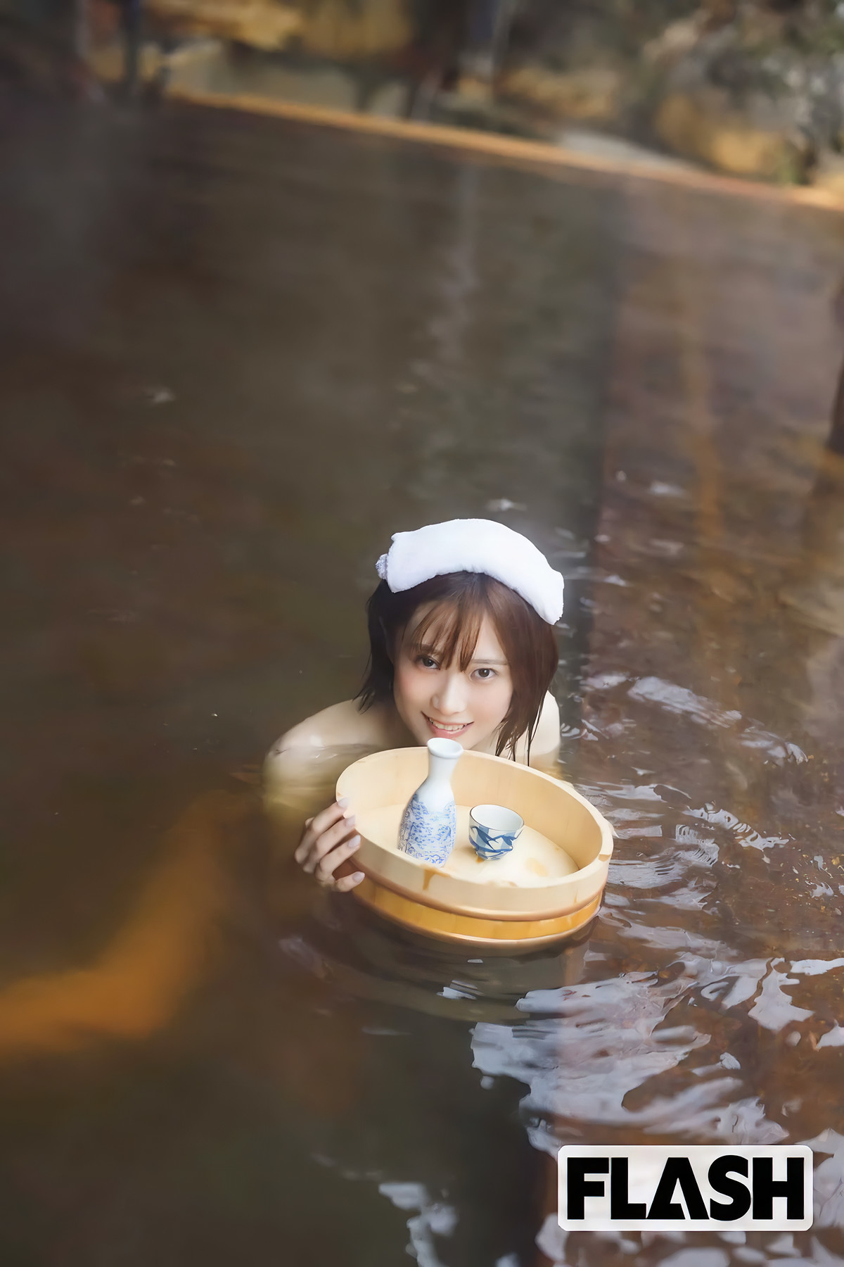 YUYU ゆゆ, Yoshino Chitose ちとせよしの, FLASH 2025.04.15 (フラッシュ 2025年4月15日号)