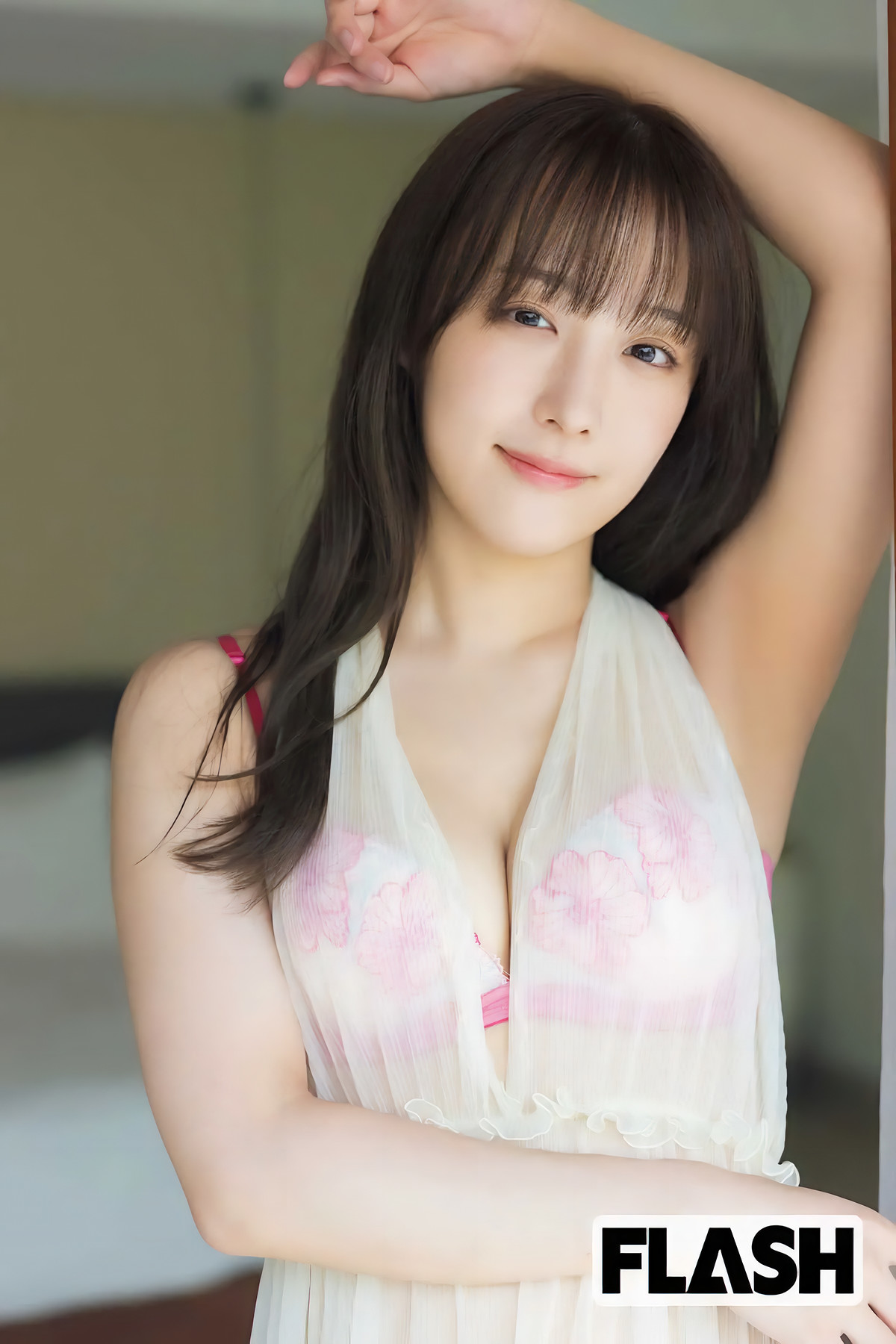 YUYU ゆゆ, Yoshino Chitose ちとせよしの, FLASH 2025.04.15 (フラッシュ 2025年4月15日号)