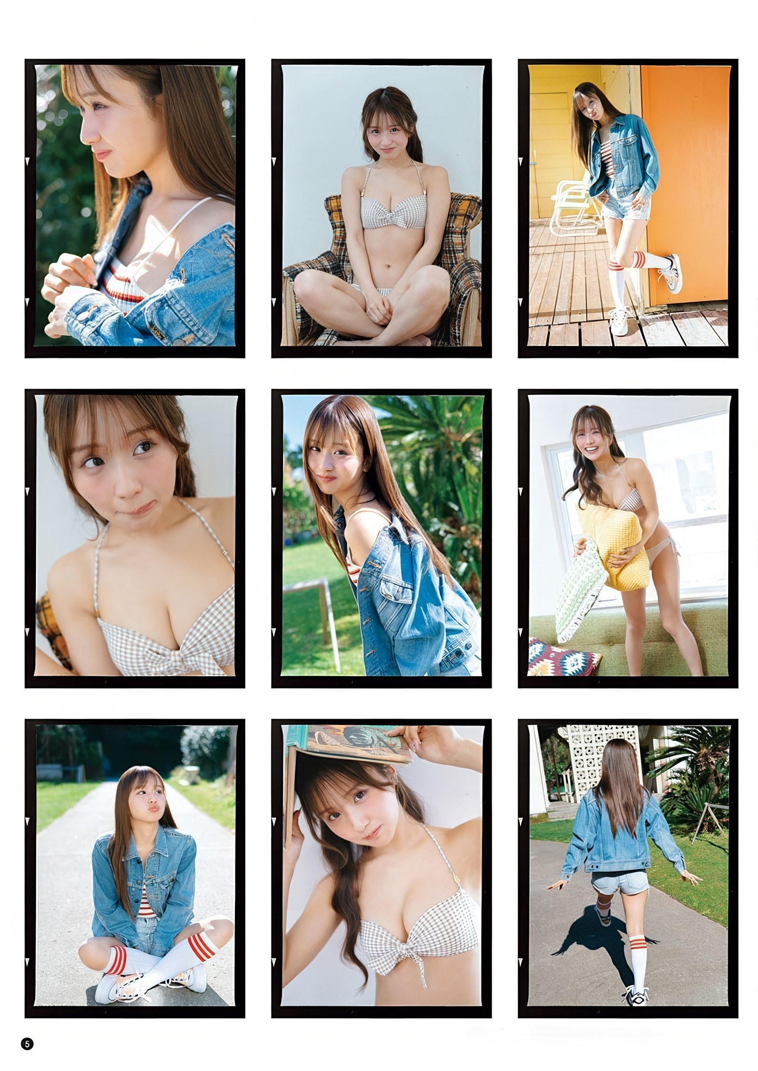 Ririka Moriwaki 森脇梨々夏, Young Champion 2025 No.11 (ヤングチャンピオン 2025年11号)
