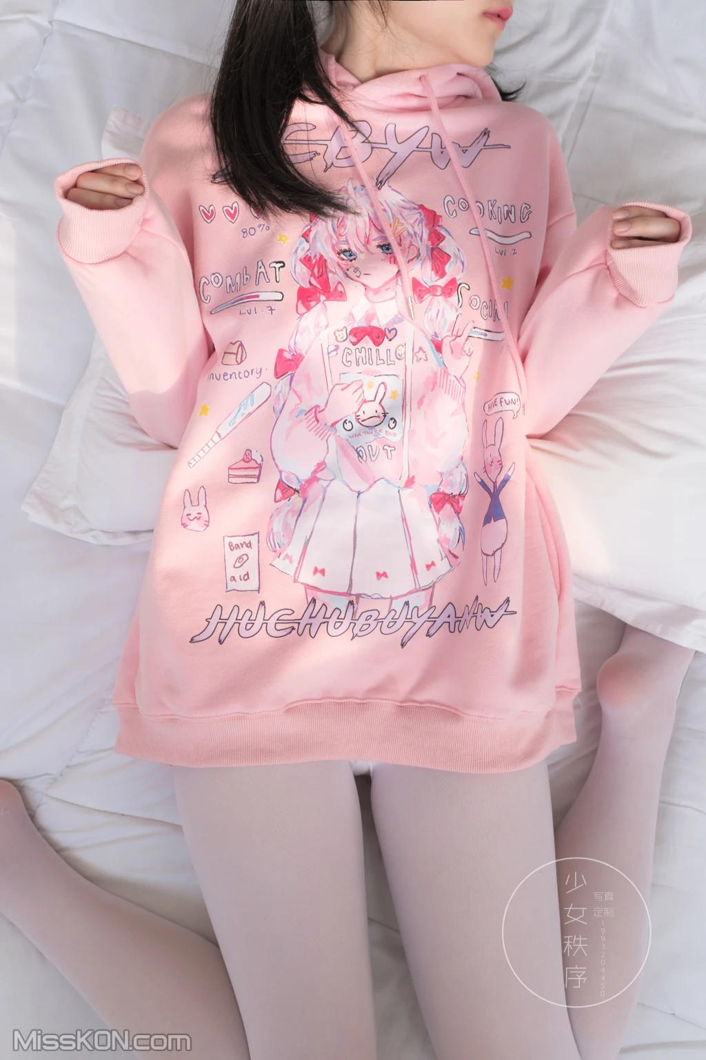 少女秩序 – Vol.020