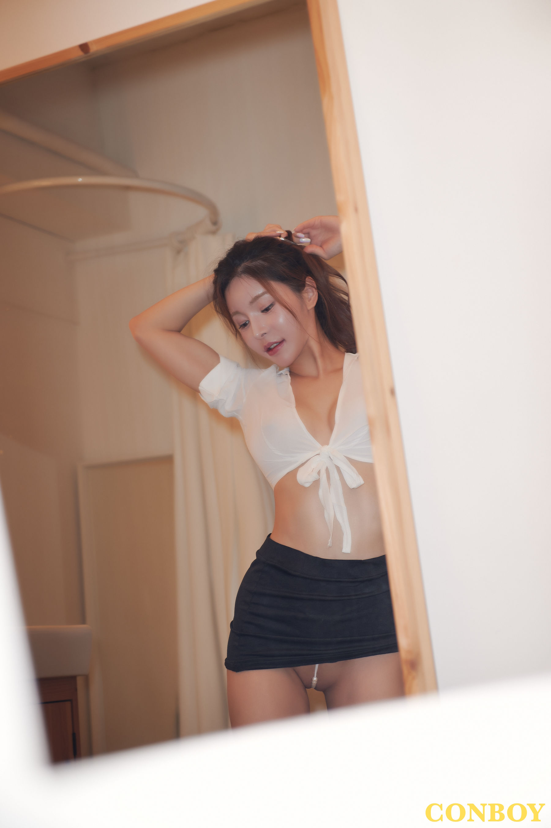[Conboy] Banhee - Vol.2 My Personal Assistant