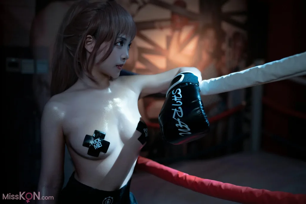 Coser@Bangni邦尼_ 致命拳击