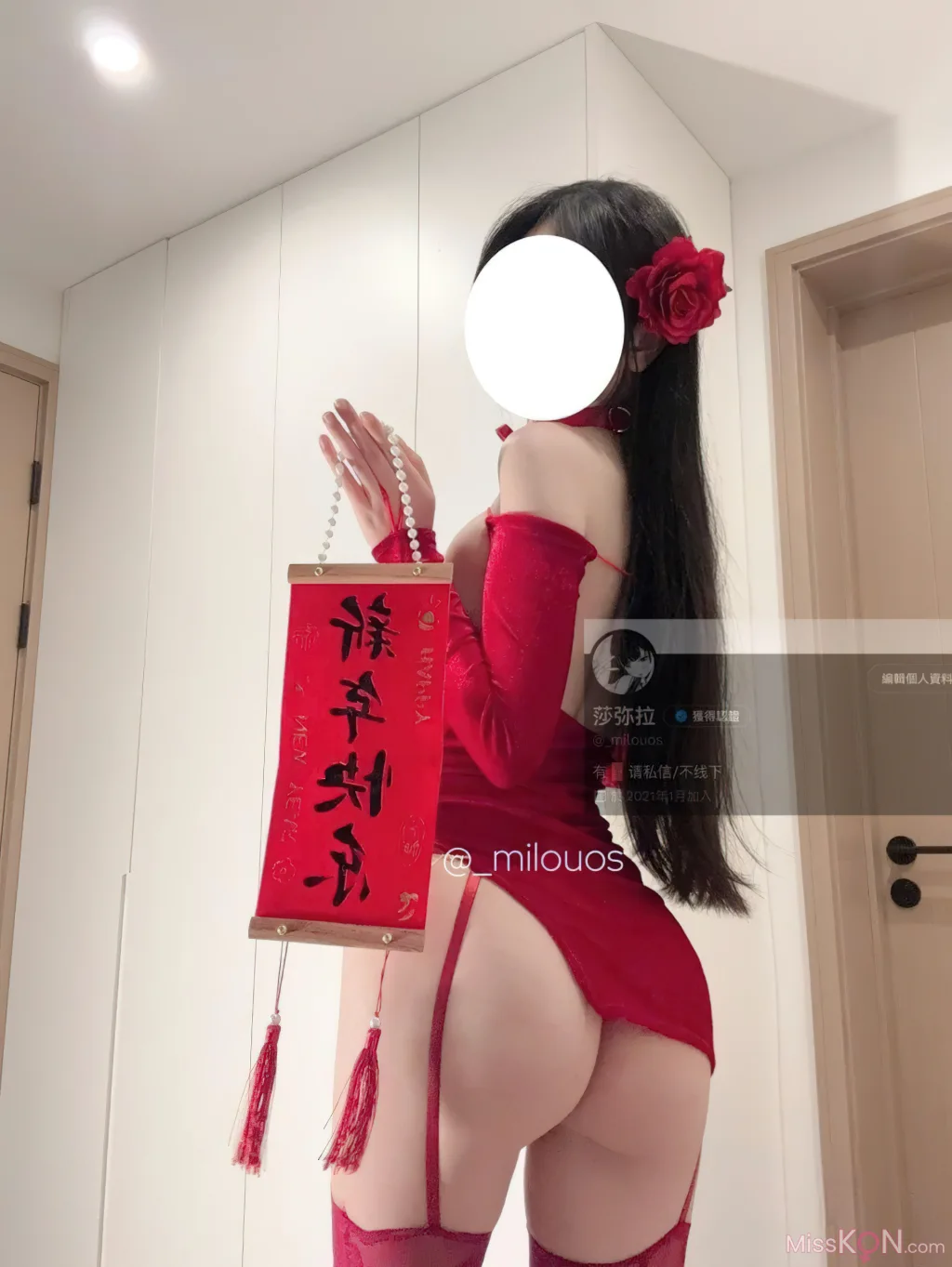 Coser@_milouos(莎弥拉)_ 极品福利姬Cos锦集