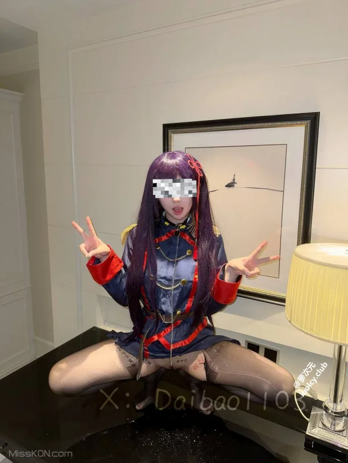Coser@一枚呆呆_ 可可爱爱合法萝莉Coser