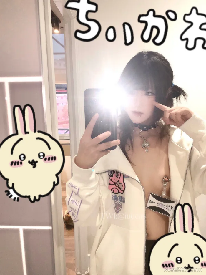 Coser@不得惹 (iuueas)_ 反差少女露出 小小年纪就这么放荡