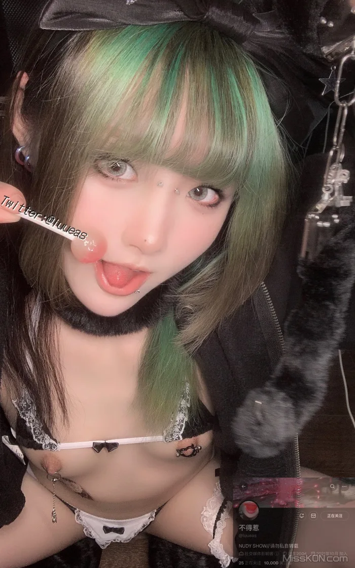 Coser@不得惹 (iuueas)_ 反差少女露出 小小年纪就这么放荡