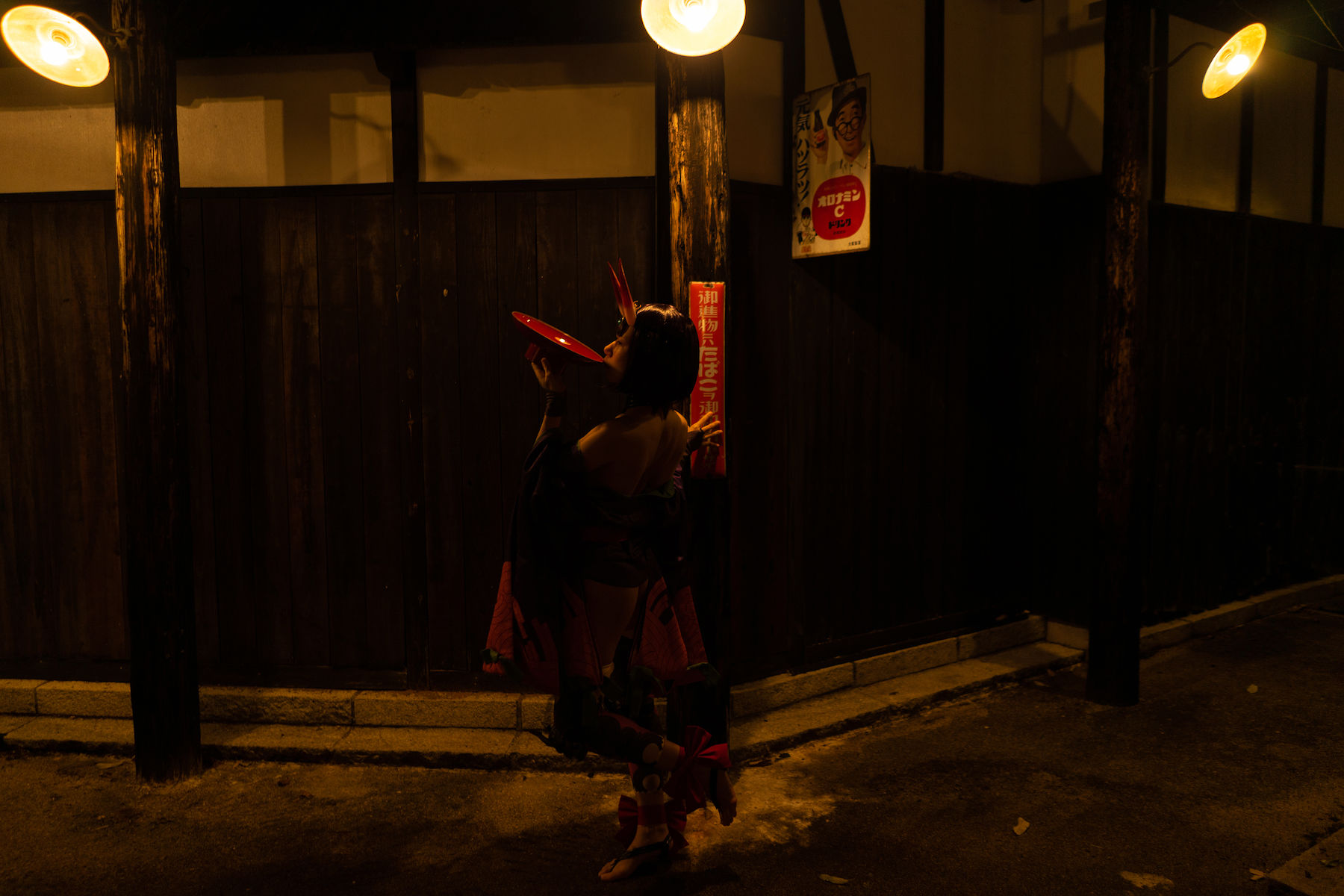 [Cosplay] Hitsuji Negoto 音琴ひつじ - Oni no Manimani 鬼のまにまに - 1