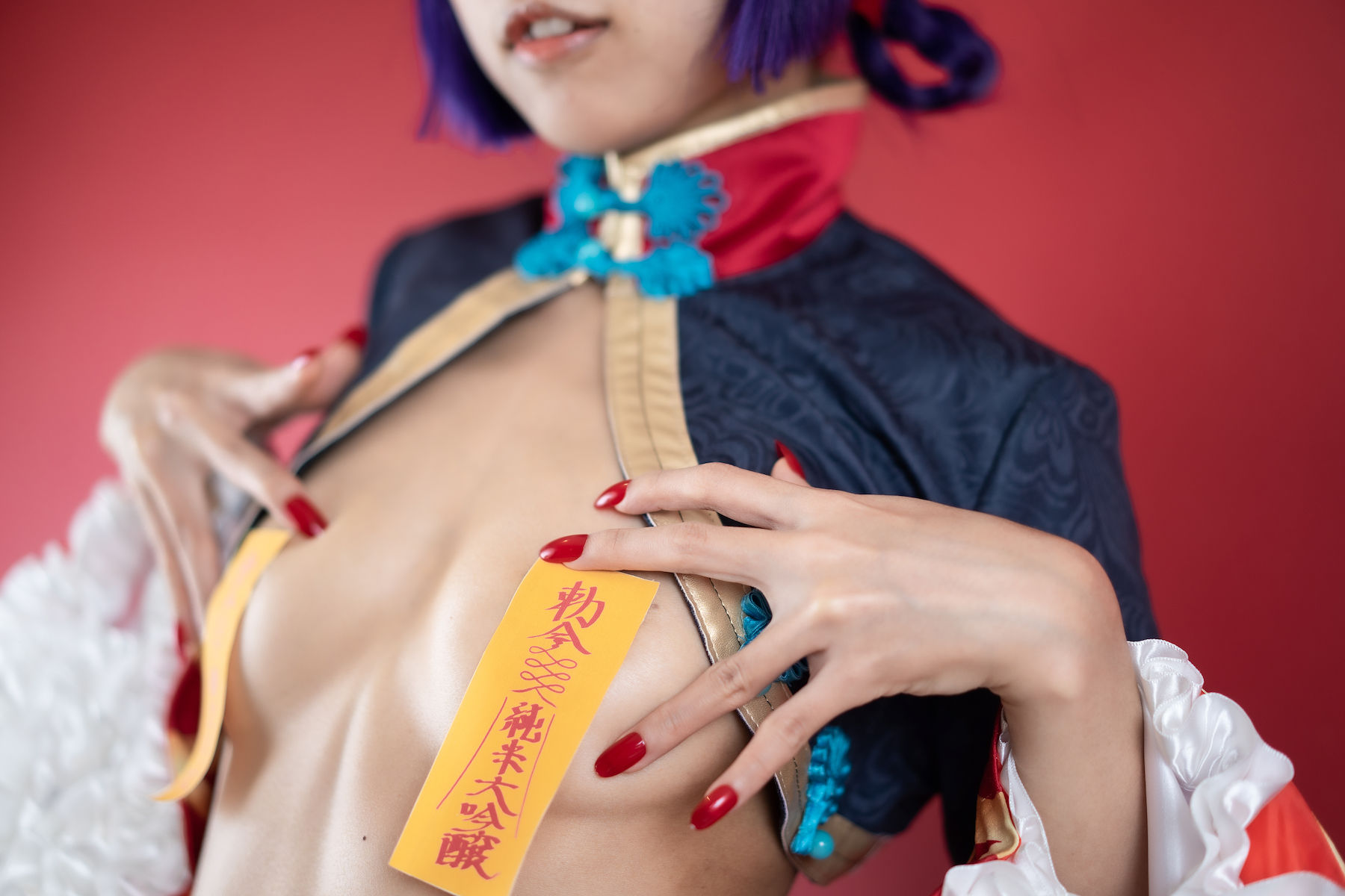 [Cosplay] Hitsuji Negoto 音琴ひつじ - Oni no Manimani 鬼のまにまに - 3
