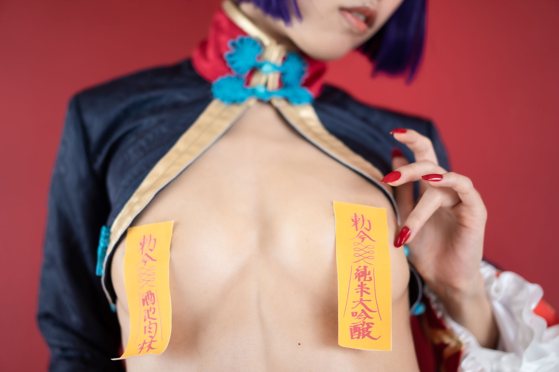 [Cosplay] Hitsuji Negoto 音琴ひつじ - Oni no Manimani 鬼のまにまに - 3