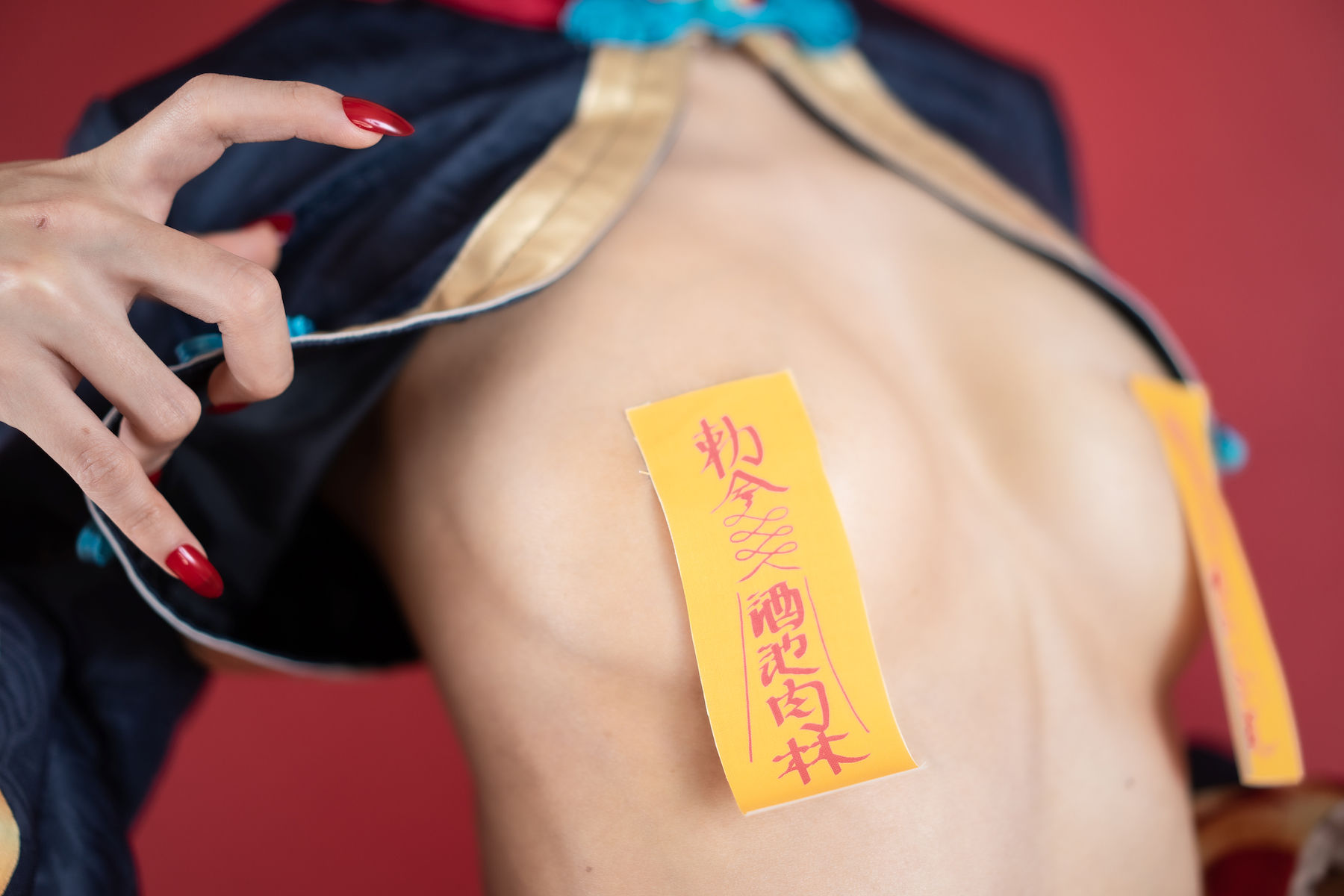 [Cosplay] Hitsuji Negoto 音琴ひつじ - Oni no Manimani 鬼のまにまに - 3