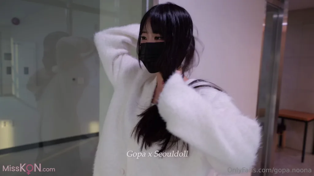 Gopa & Seouldoll_ PPV [온팬] 레즈 스웨디시