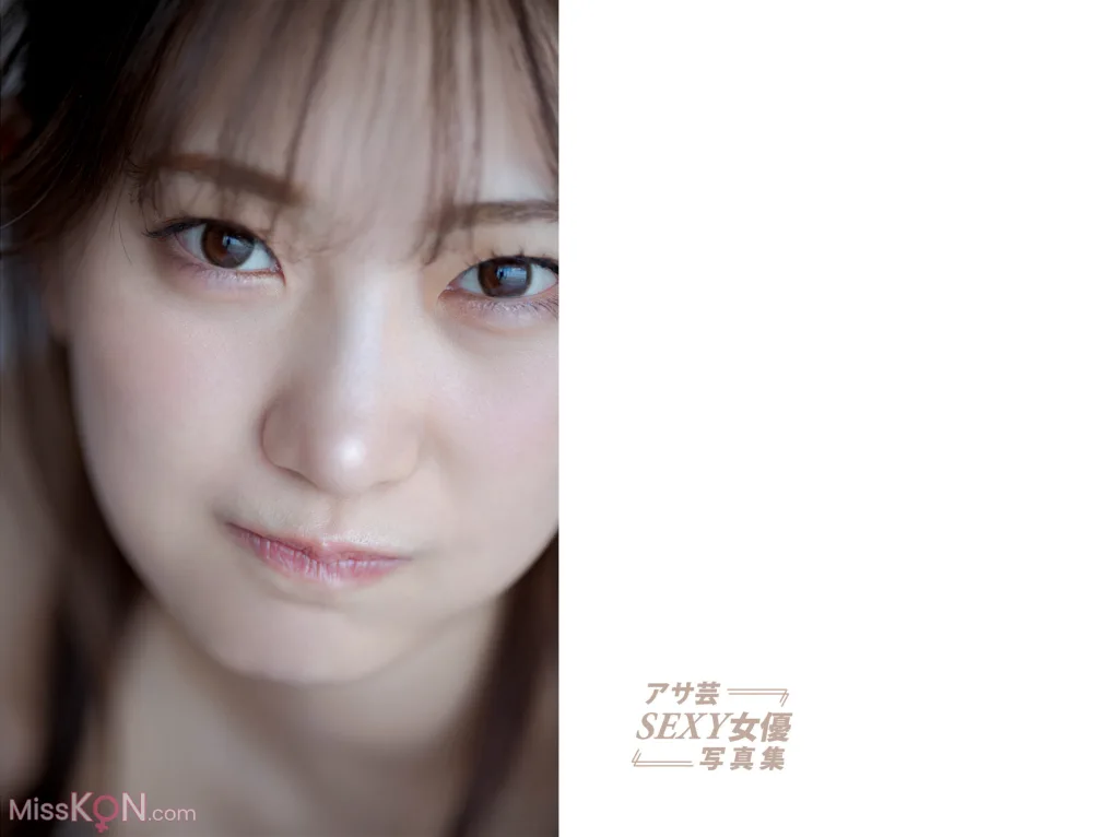 Akari Mitani (美谷朱音)_ アサ芸SEXY女優写真集 『RavishⅡ』