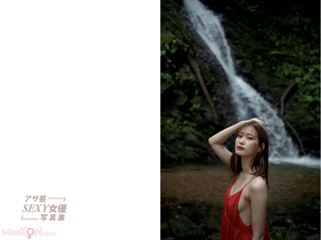Akari Mitani (美谷朱音)_ アサ芸SEXY女優写真集 『RavishⅡ』
