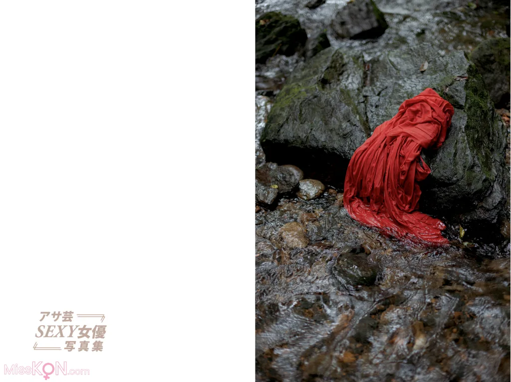 Akari Mitani (美谷朱音)_ アサ芸SEXY女優写真集 『RavishⅡ』