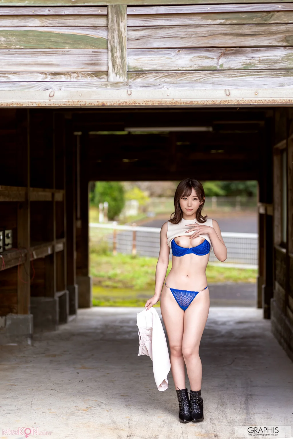 Nanashima Mai (七嶋舞)_ [Graphis Gals] No.563 Rainbow