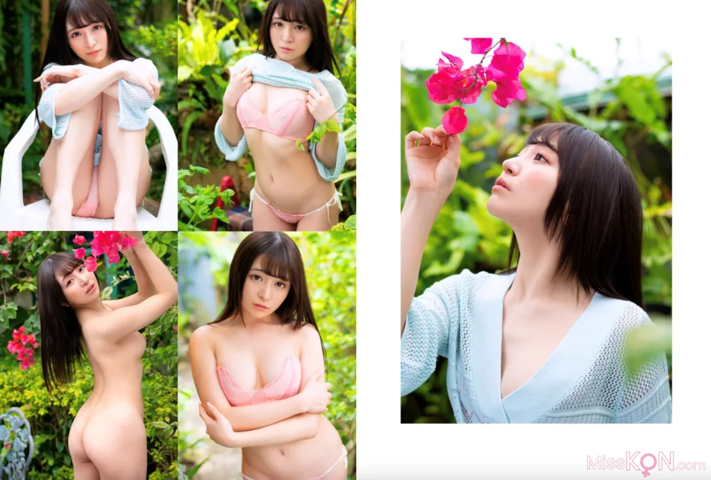 Sato Nonoka (佐藤ののか)_ 写真集 うれしいきもち (alarm)