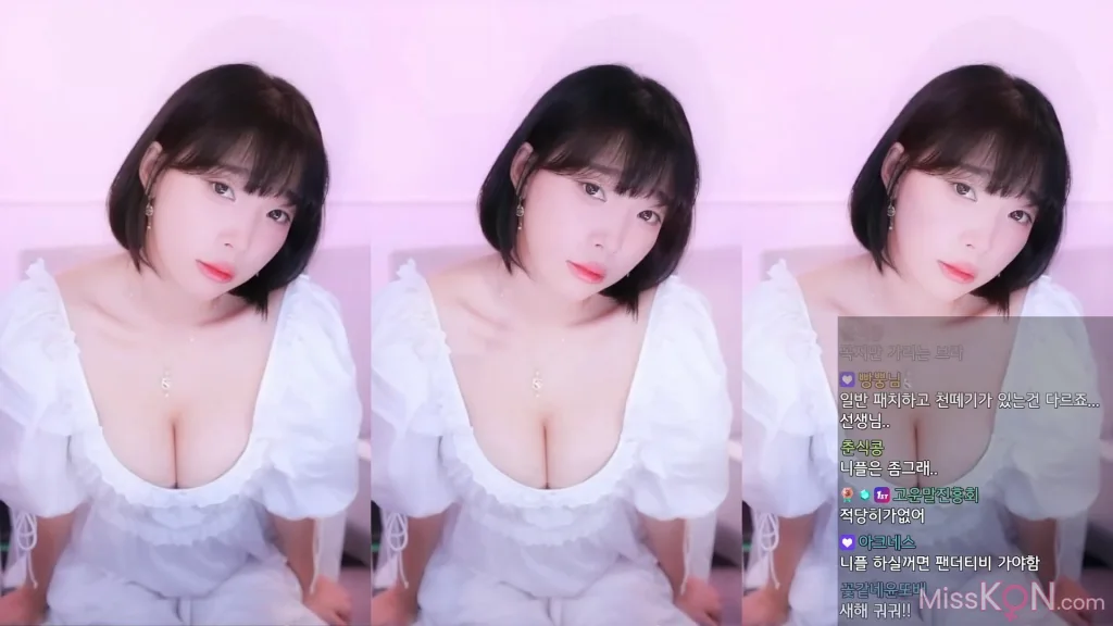 Kang In-kyung (강인경)_ Live Broadcast Room