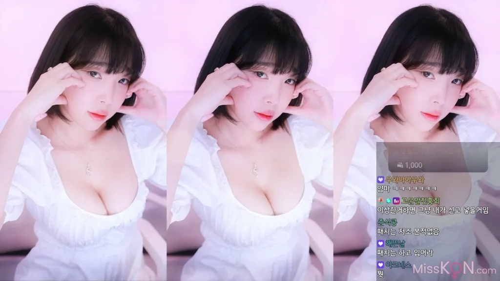Kang In-kyung (강인경)_ Live Broadcast Room