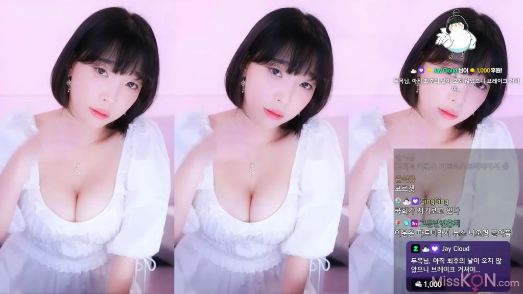 Kang In-kyung (강인경)_ Live Broadcast Room