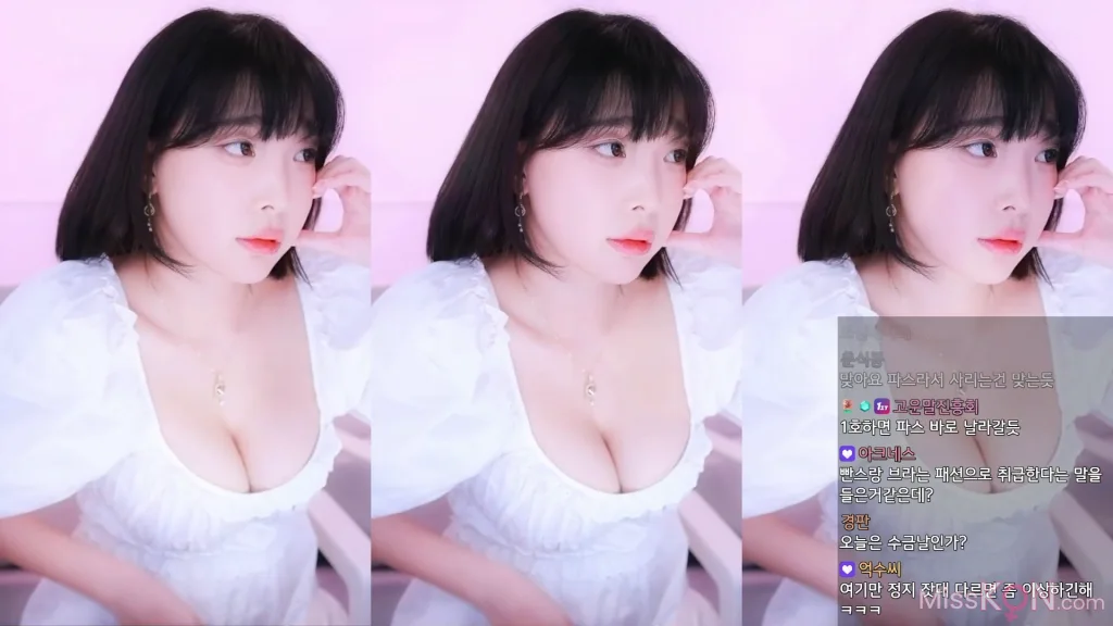 Kang In-kyung (강인경)_ Live Broadcast Room