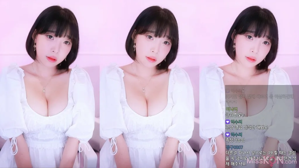 Kang In-kyung (강인경)_ Live Broadcast Room