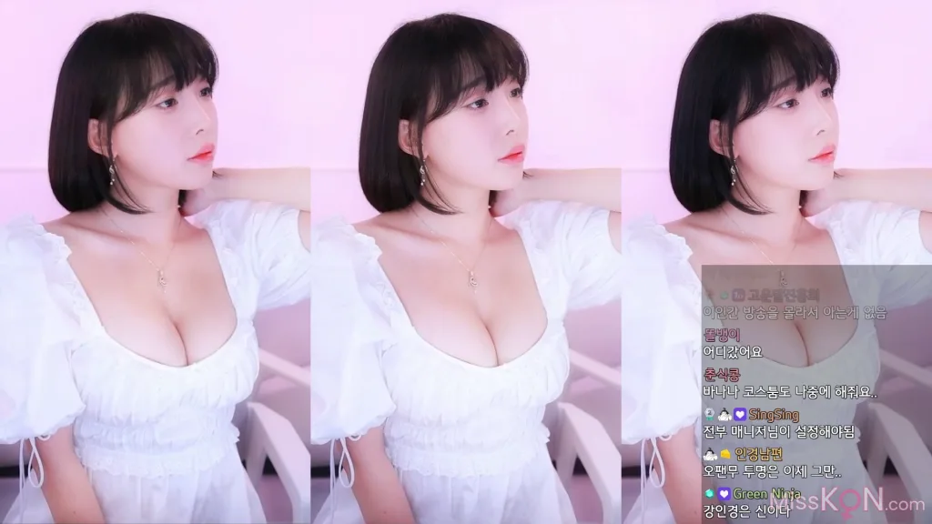 Kang In-kyung (강인경)_ Live Broadcast Room