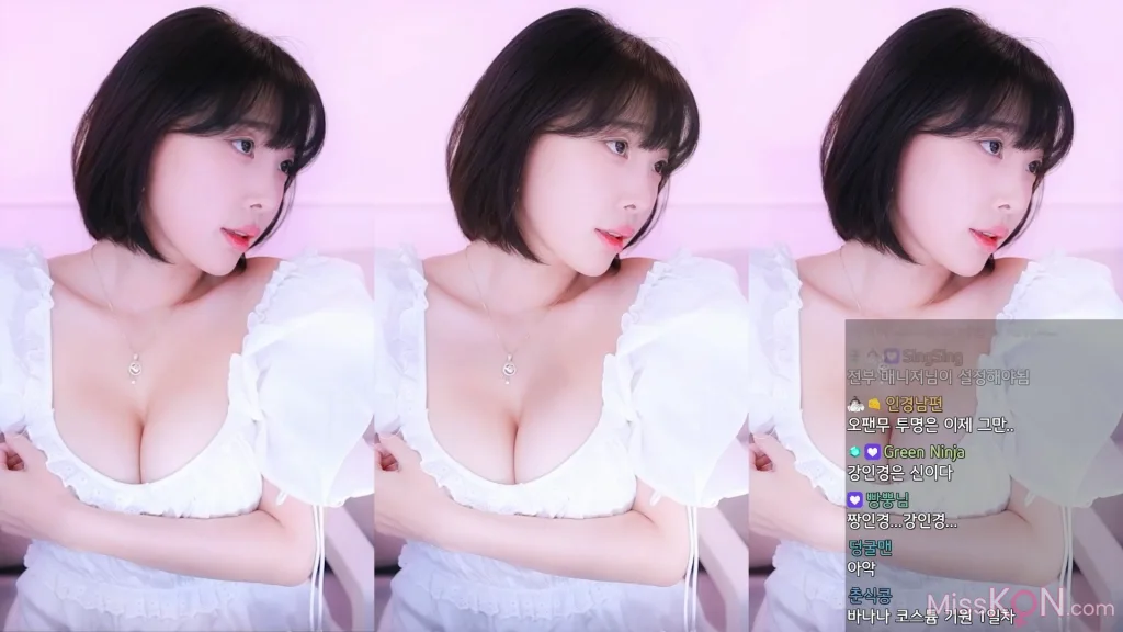Kang In-kyung (강인경)_ Live Broadcast Room
