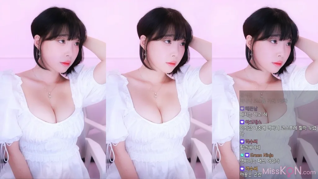 Kang In-kyung (강인경)_ Live Broadcast Room