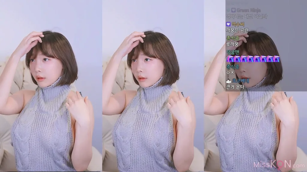 Kang In-kyung (강인경)_ Live Broadcast Room