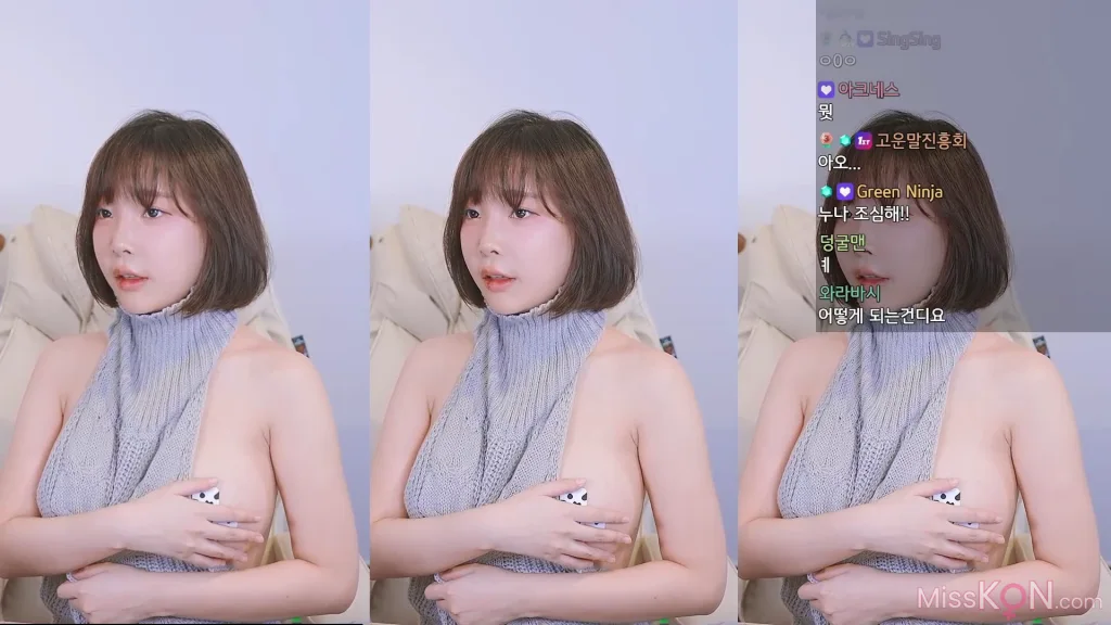 Kang In-kyung (강인경)_ Live Broadcast Room