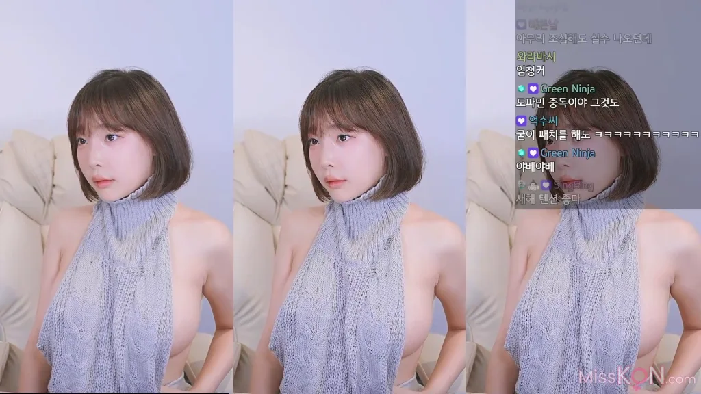 Kang In-kyung (강인경)_ Live Broadcast Room