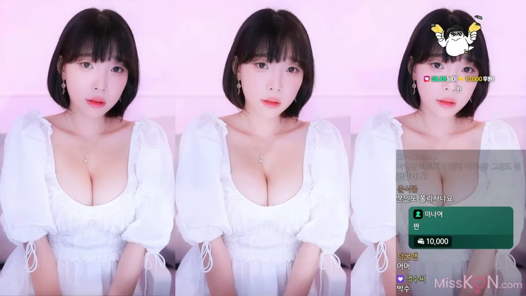 Kang In-kyung (강인경)_ Live Broadcast Room