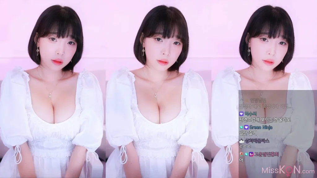 Kang In-kyung (강인경)_ Live Broadcast Room