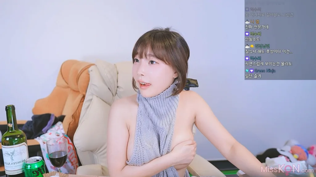 Kang In-kyung (강인경)_ Live Broadcast Room