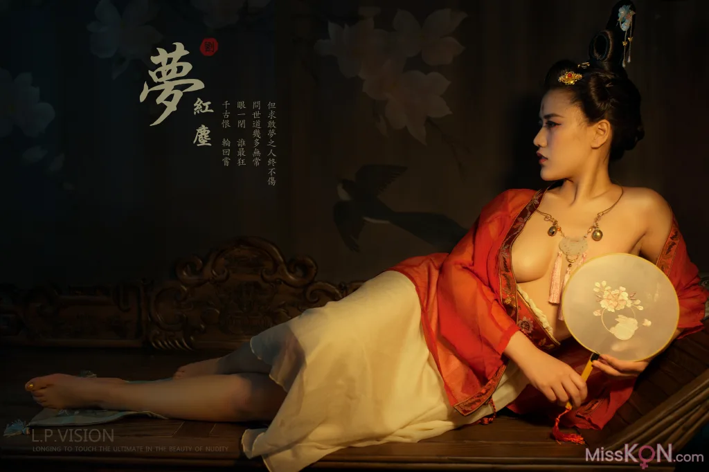 L.P.VISION Photography_《梦红尘》全套