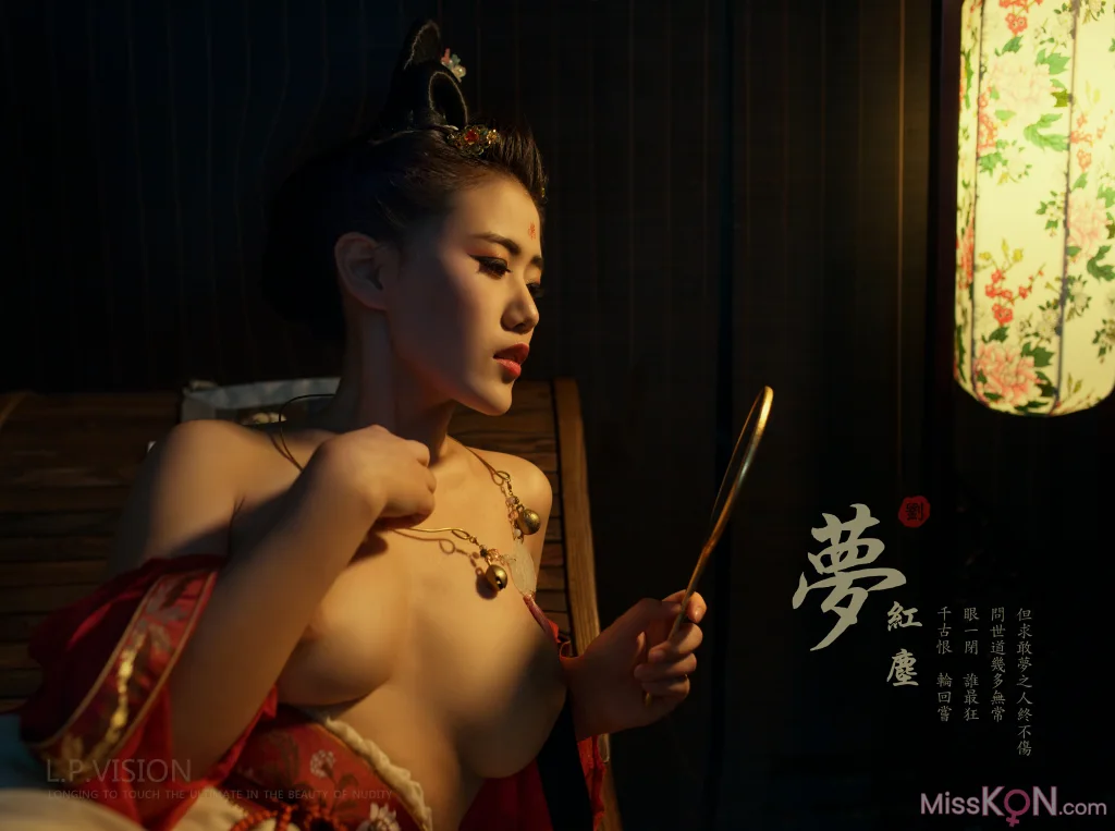 L.P.VISION Photography_《梦红尘》全套