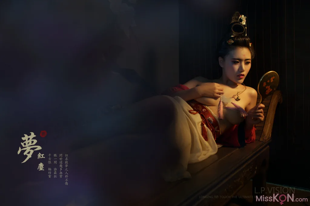 L.P.VISION Photography_《梦红尘》全套