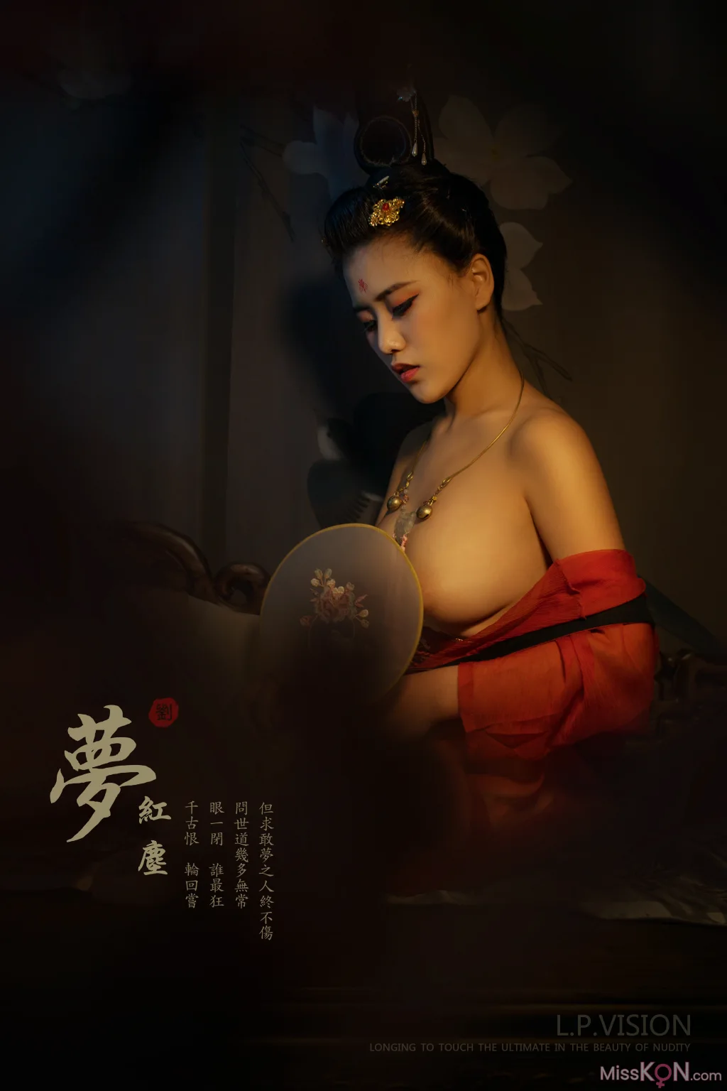 L.P.VISION Photography_《梦红尘》全套