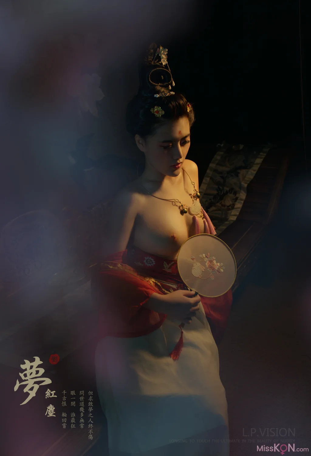 L.P.VISION Photography_《梦红尘》全套