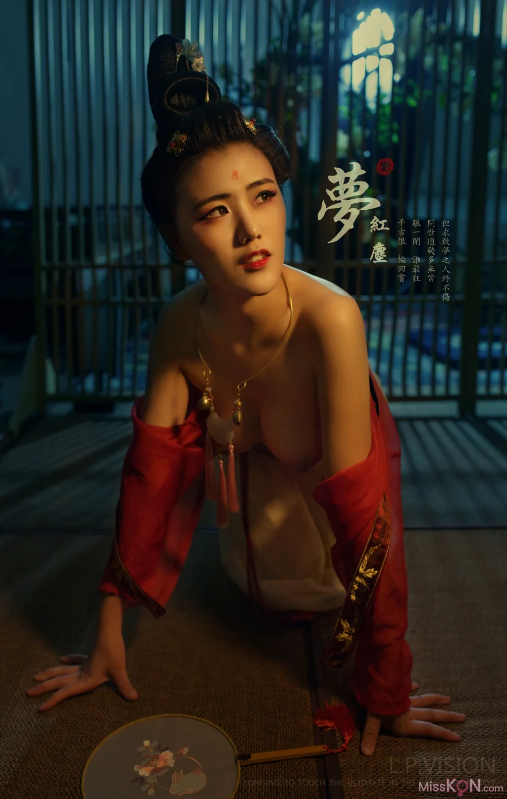 L.P.VISION Photography_《梦红尘》全套