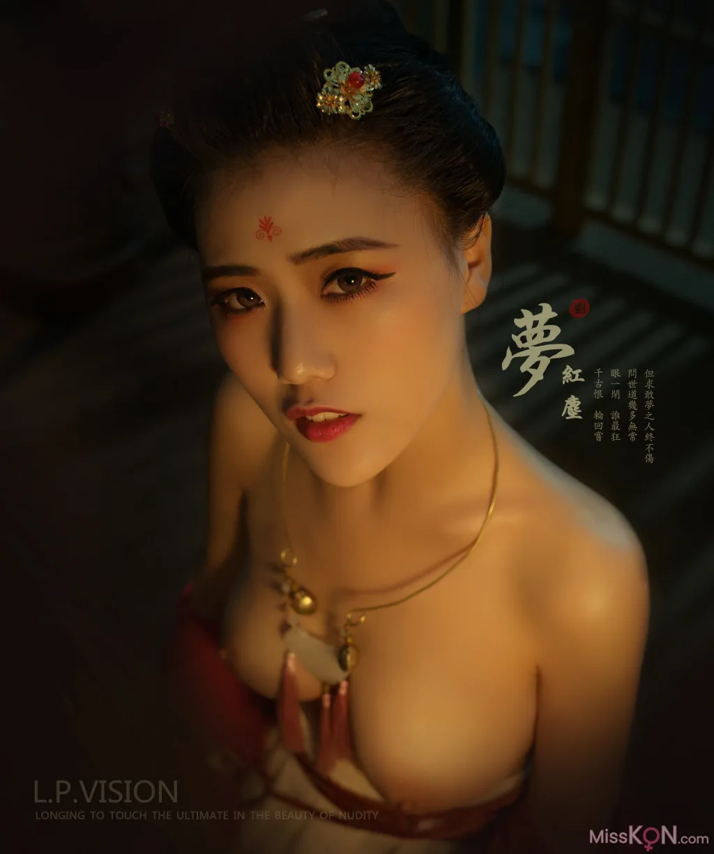 L.P.VISION Photography_《梦红尘》全套
