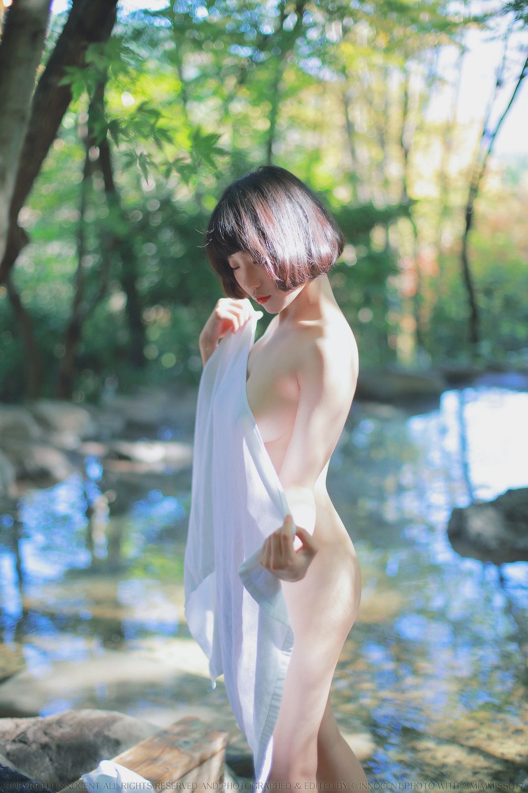 Mimmi x Innocent - part.01