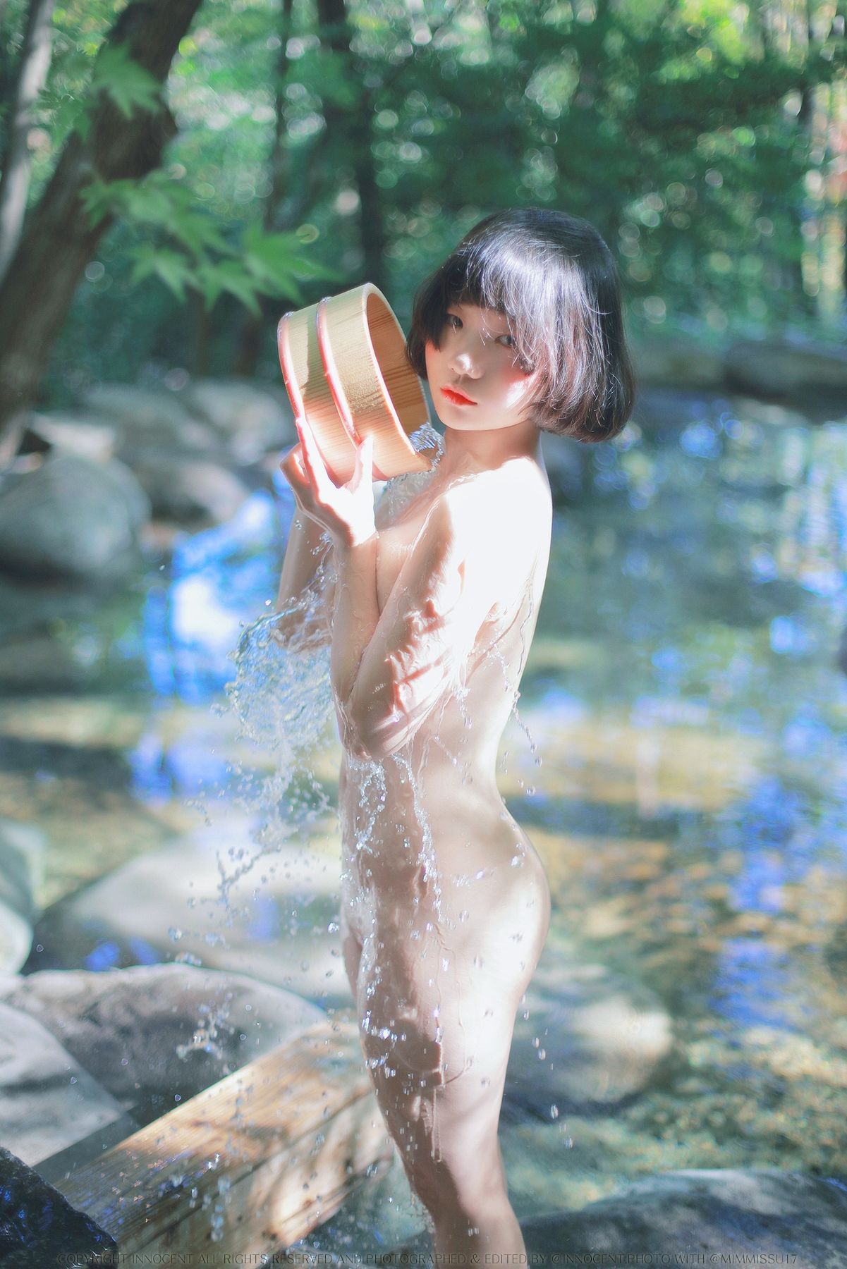 Mimmi x Innocent - part.01