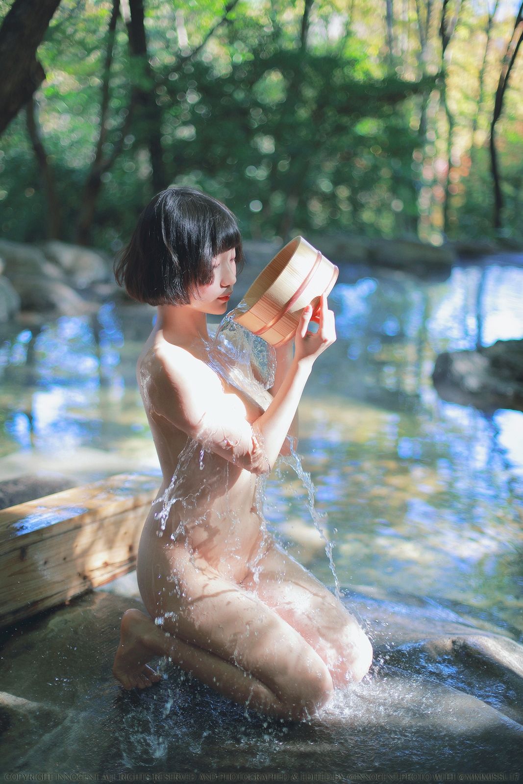 Mimmi x Innocent - part.01