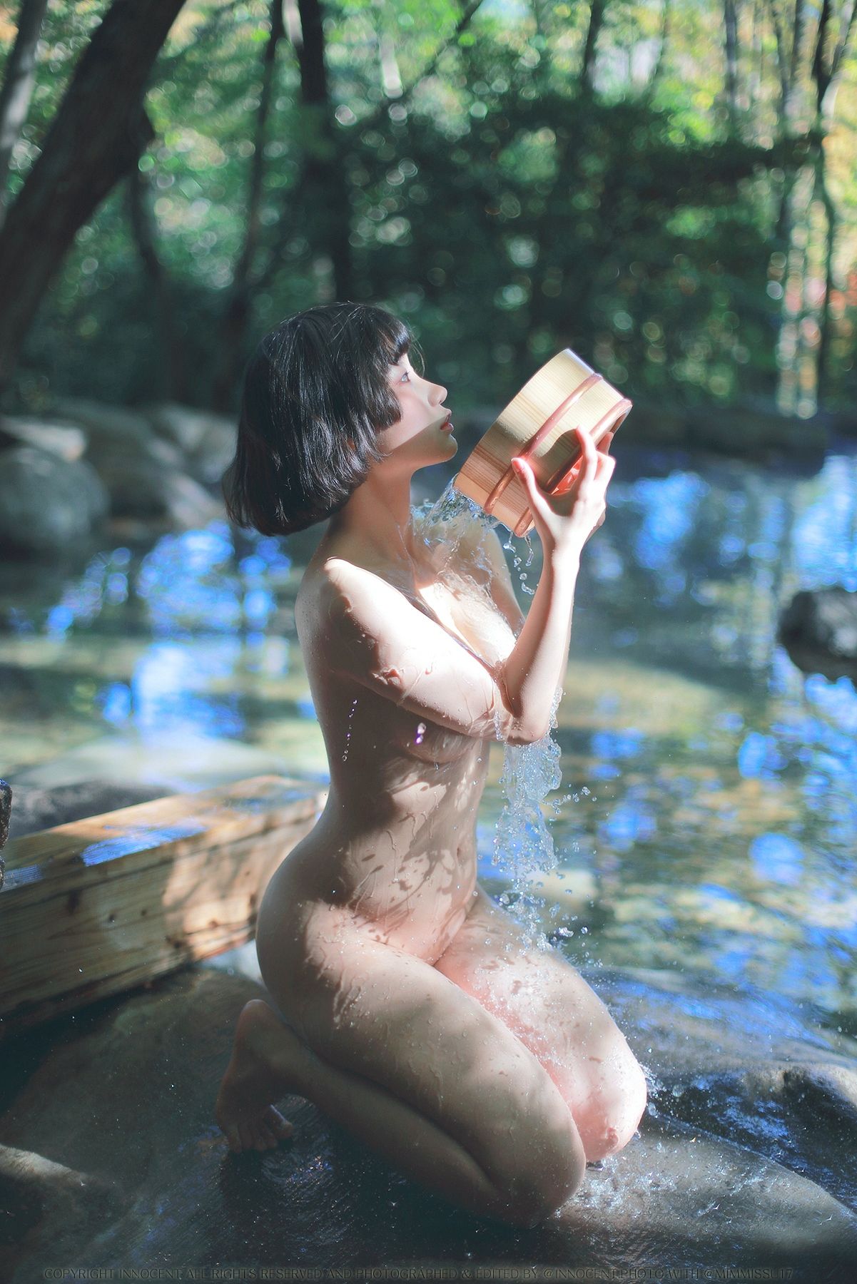 Mimmi x Innocent - part.01
