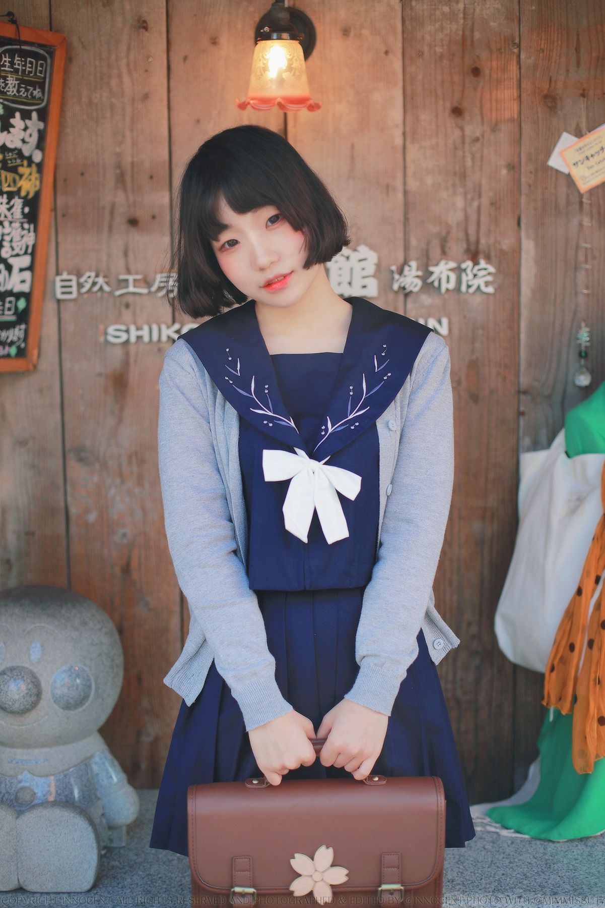Mimmi x Innocent - part.01