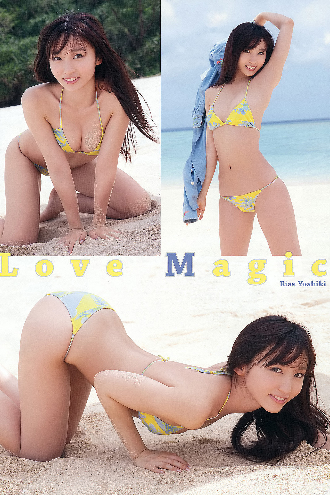 Risa Yoshiki 吉木りさ, Young Animal 2012 No.13 (ヤングアニマル 2012年13号)