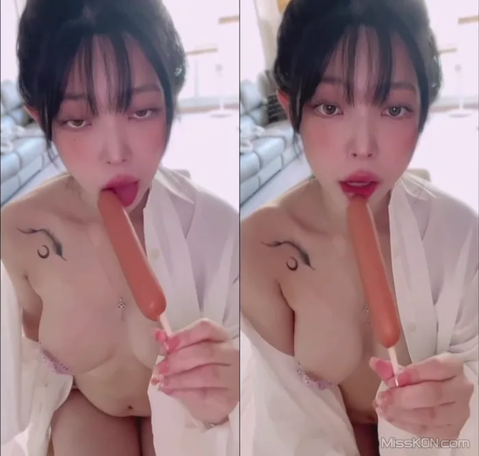Yudi (유디)_ 팬트리 핫바