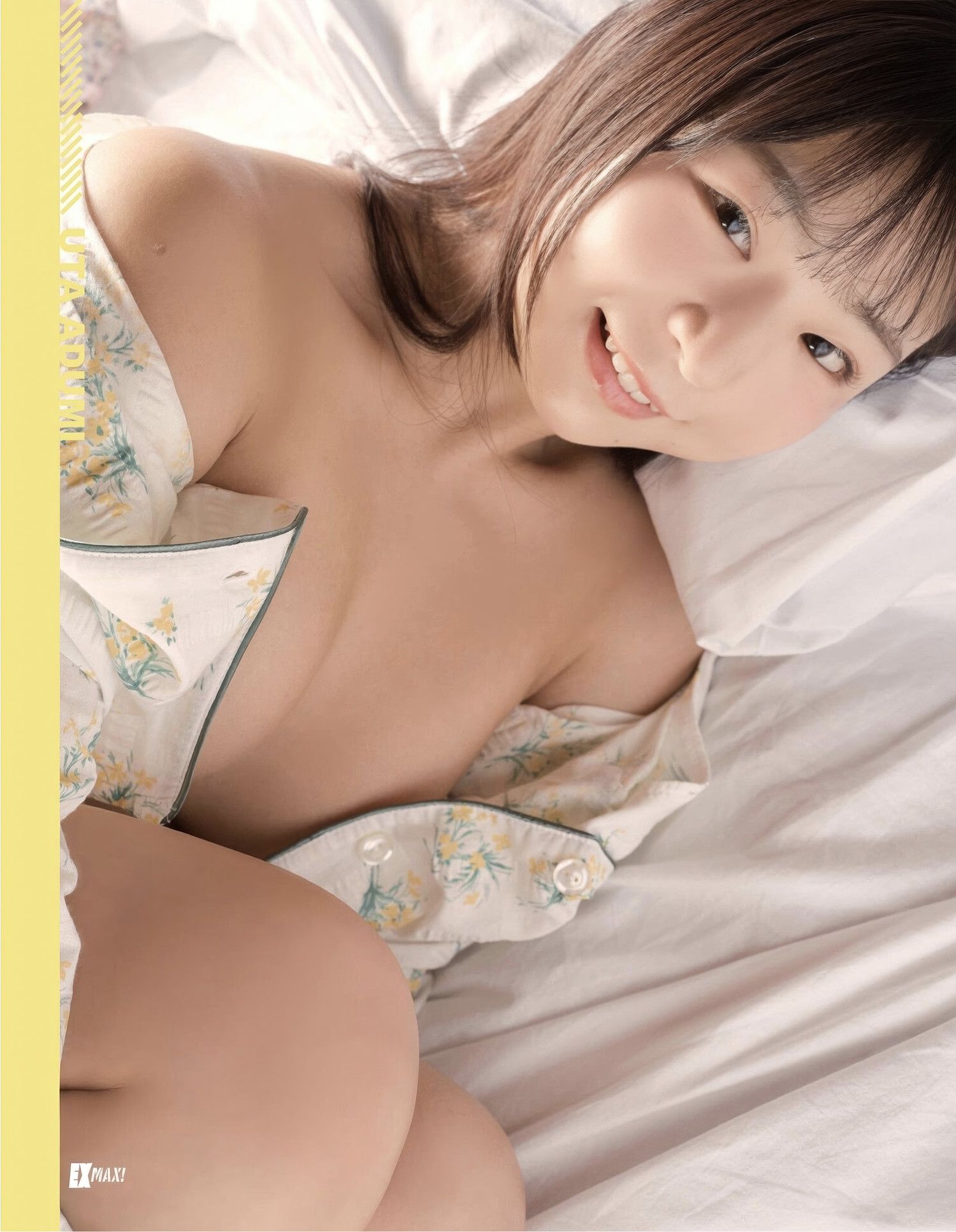 Azumi Uta 茜紬うた, EX-MAX! 2025.06 (エキサイティングマックス 2025年6月号)