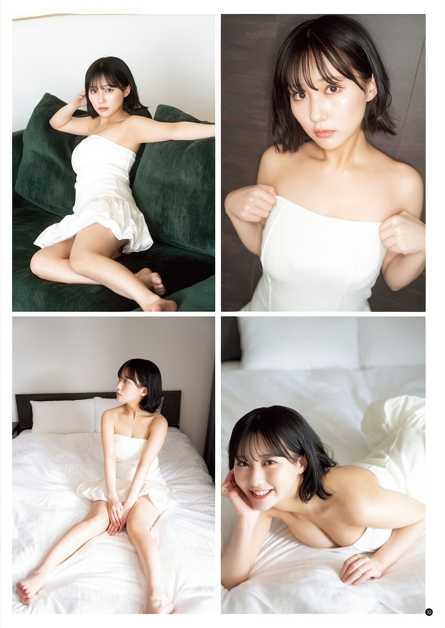 Miku Tanaka 田中美久, Young Champion 2025 No.13 (ヤングチャンピオン 2025年13号)